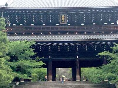 chion-in13